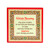 Welsh Blessing Ceramic Coaster Square 4.25 Inch