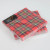 Scottish Royal Stewart Tartan Napkins