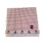 Polidri Santa Tea Towel - Red & White Holiday Design