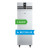 Foster EP700H 600 Ltr Cabinet Refrigerator