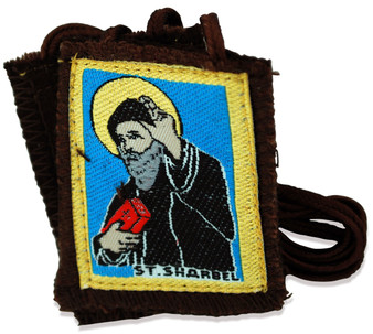 Authentic Catholic Scapular - 100% Wool (Saint Sharbel)