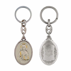 Premium Assorted Holy Figure Keychain (Christ Pantocrator)