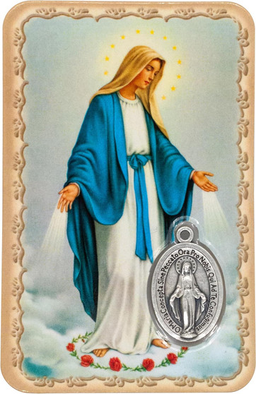 Mother’s Prayer – Memorare Laminated Prayer Print with Medal for Confirmation or First Communion