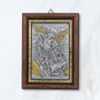 5" Devotional Wall Plaque with Wood Frame and Gold Highlights (St Michael)