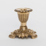 Brass Altar Candlestick | 3 3/4" Height with 7/8" Socket | Traditional Catholic Sanctuary Candle Holder