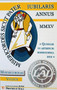 Pope Francis Year of Mercy Key Chain