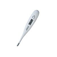 Digital Thermometer – Rapid Read Image Digital Thermometer – Rapid Read Image