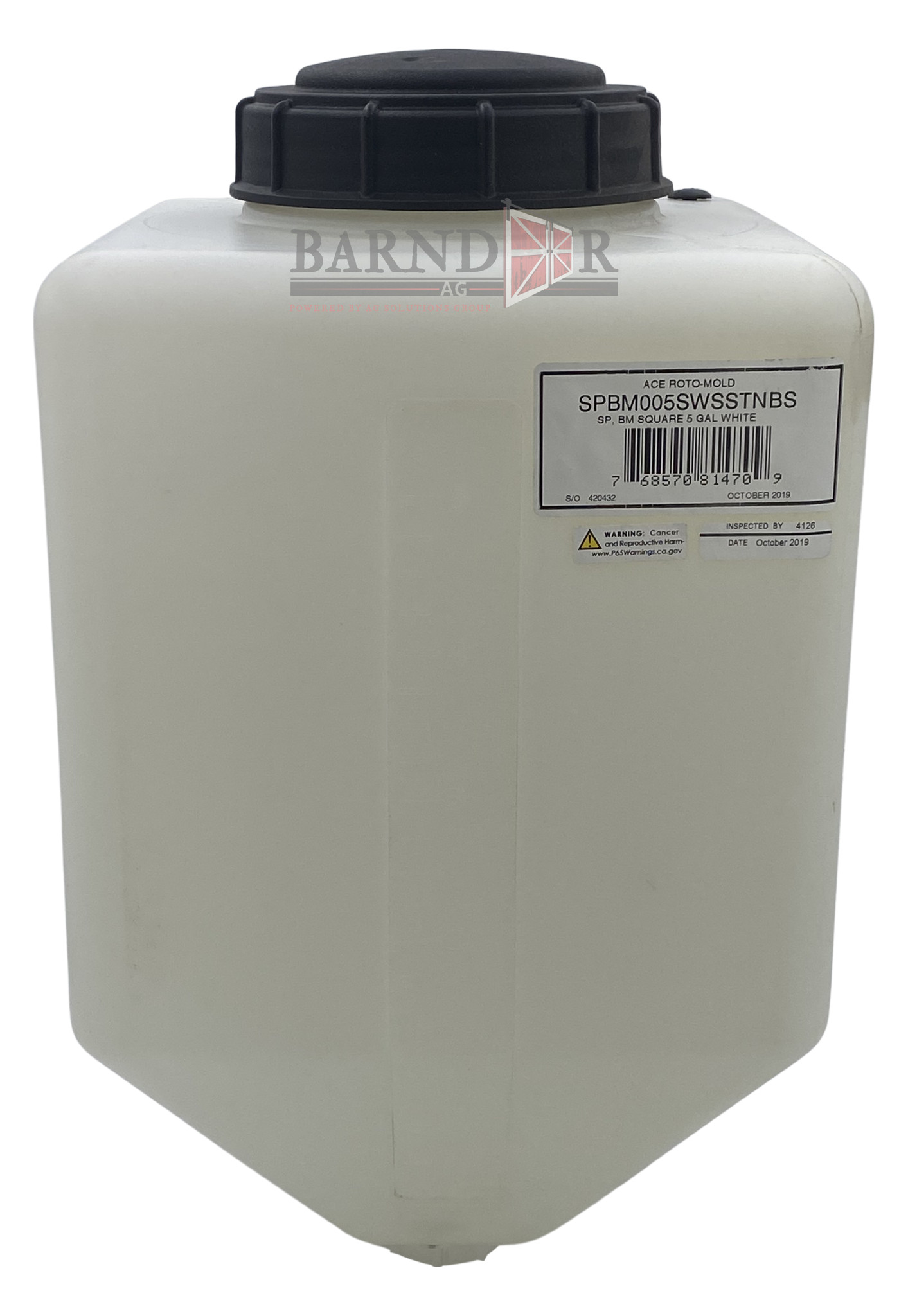 Den Hartog 5 Gallon Square Rinse Tank w/5