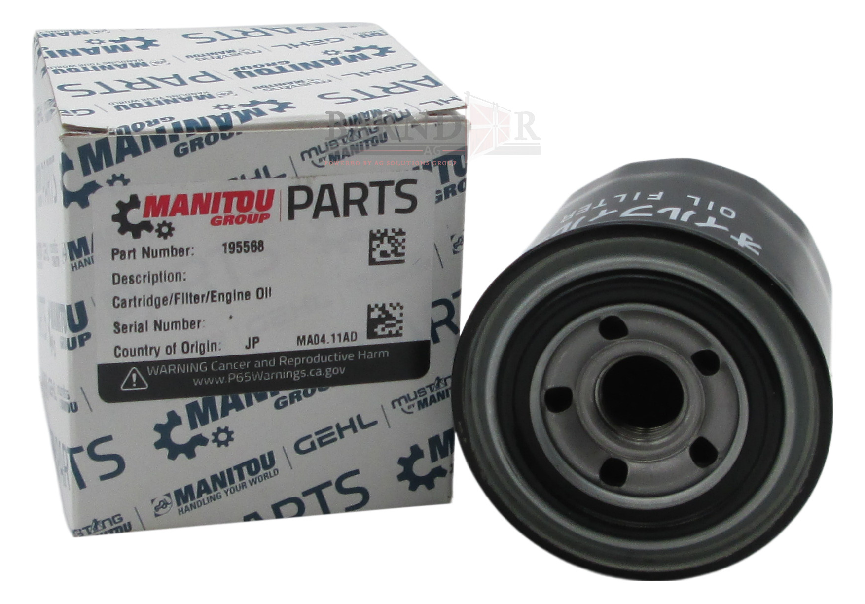 PHS本体 HI-D10PSSET 195568%25252520%252525282%