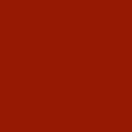 Dark Red- 12" x 12" Sheet -Avery Permanent Adhesive Vinyl