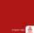 Tomato Red- 12" x 5ft Roll -Avery Permanent Adhesive Vinyl