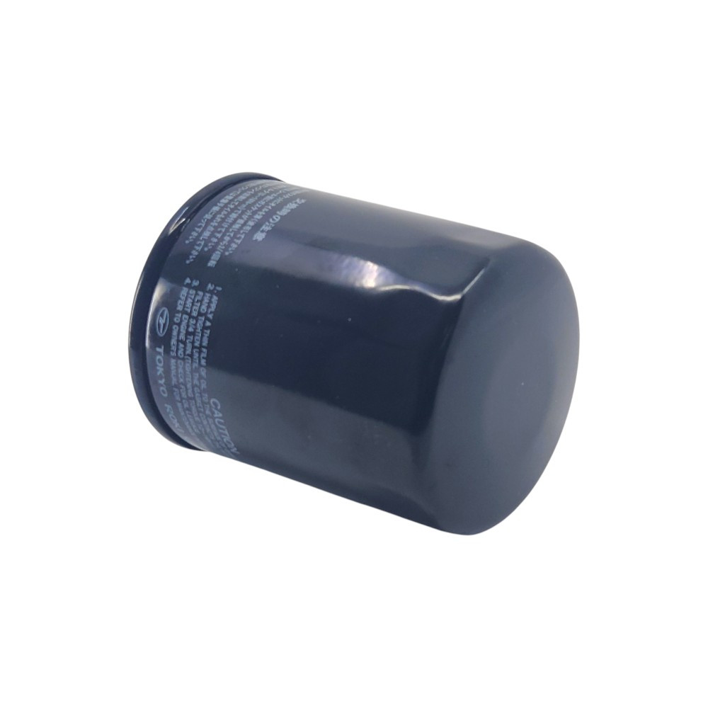 Genuine Suzuki 16510-96J00 150-300HP Oil Filter
