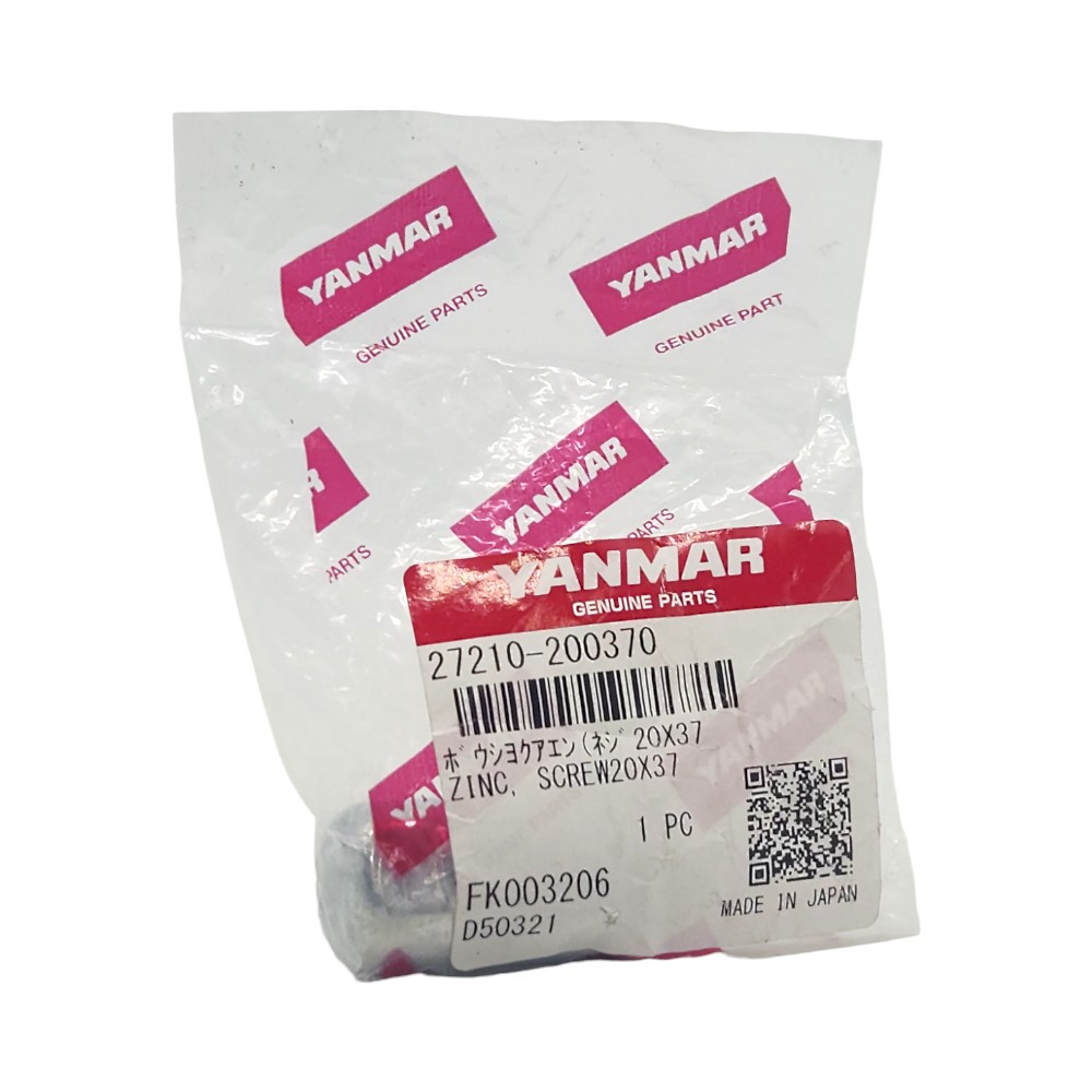 Yanmar Genuine 27210-200370 Zinc Pencil Anode