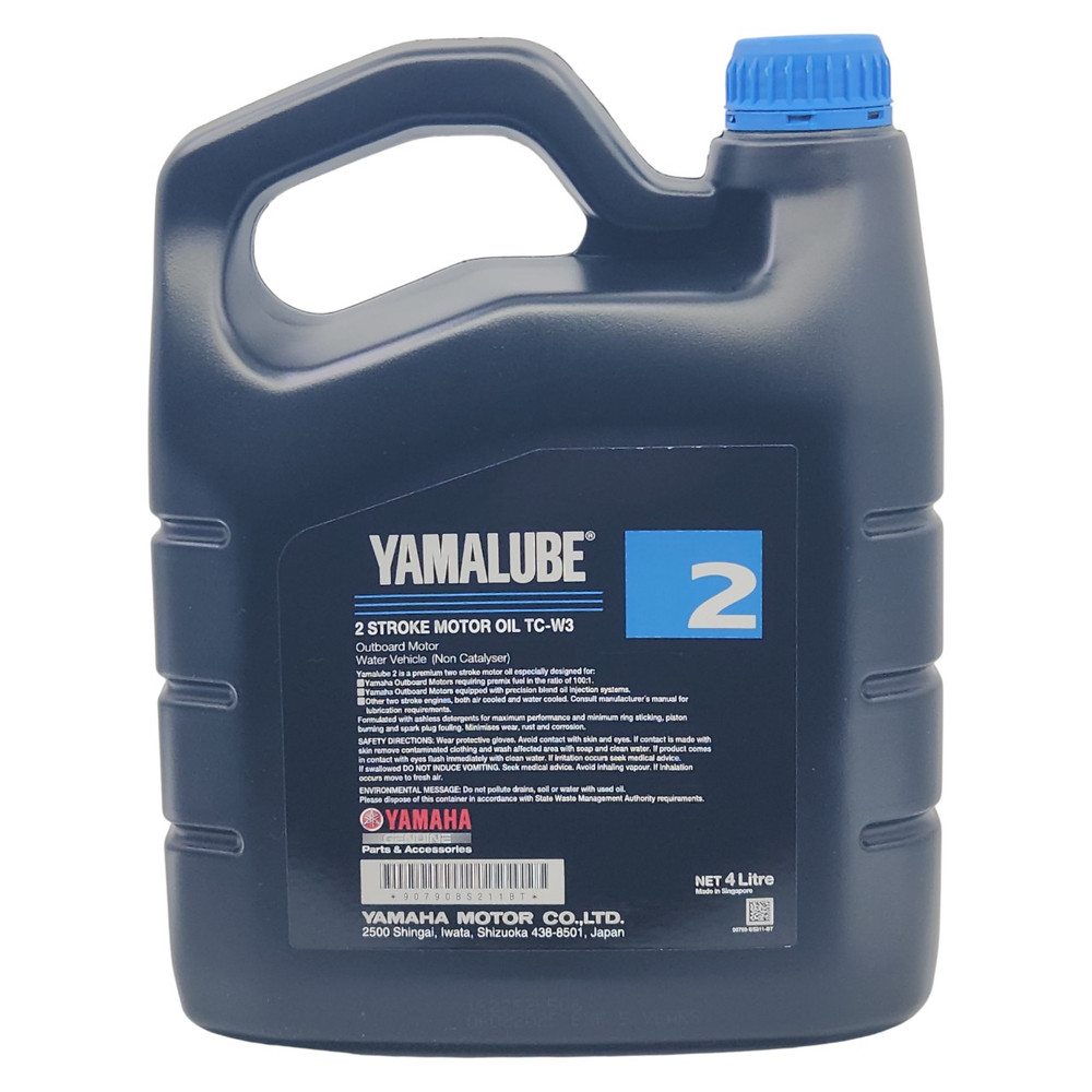 Yamalube 2 Stroke Oil 4L