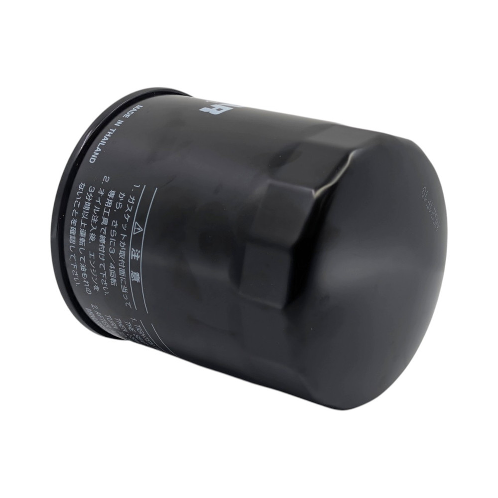 Yanmar Genuine 119770-90621 Oil Filter