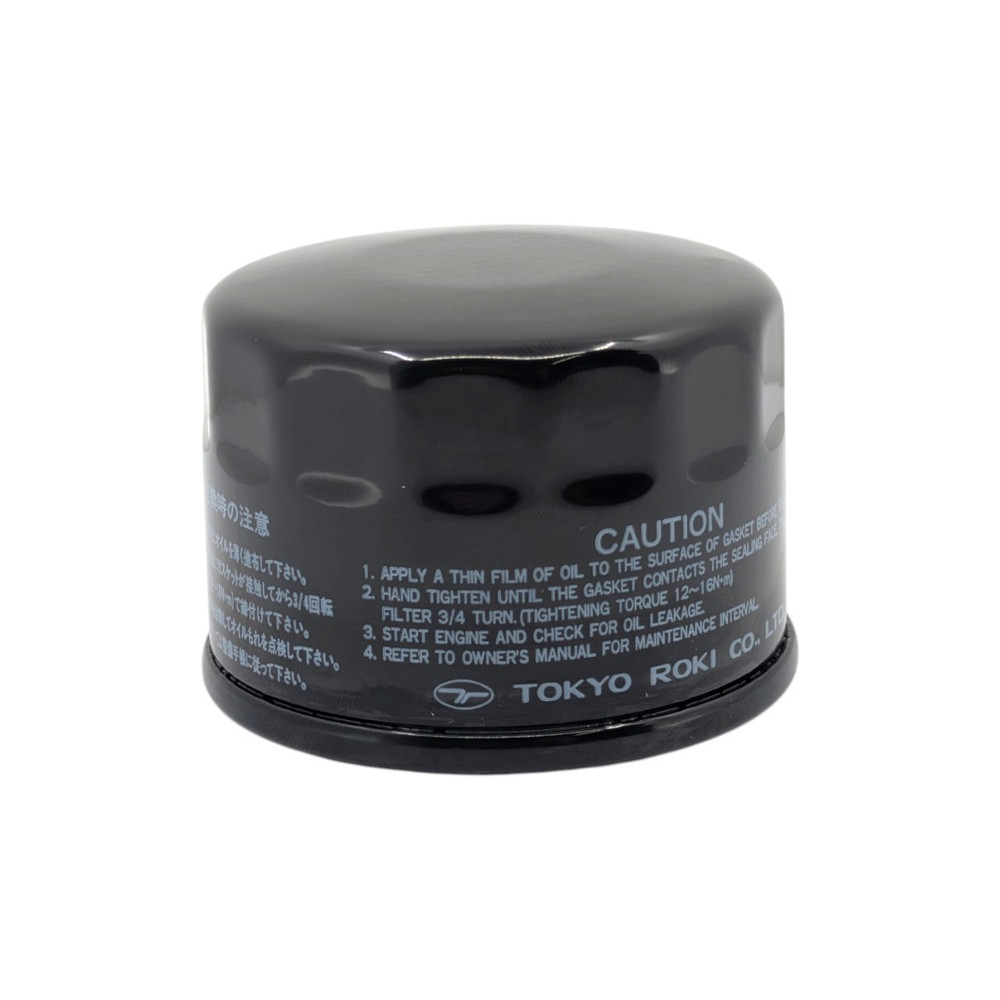 Genuine Suzuki 16510-87J02 Oil Filter