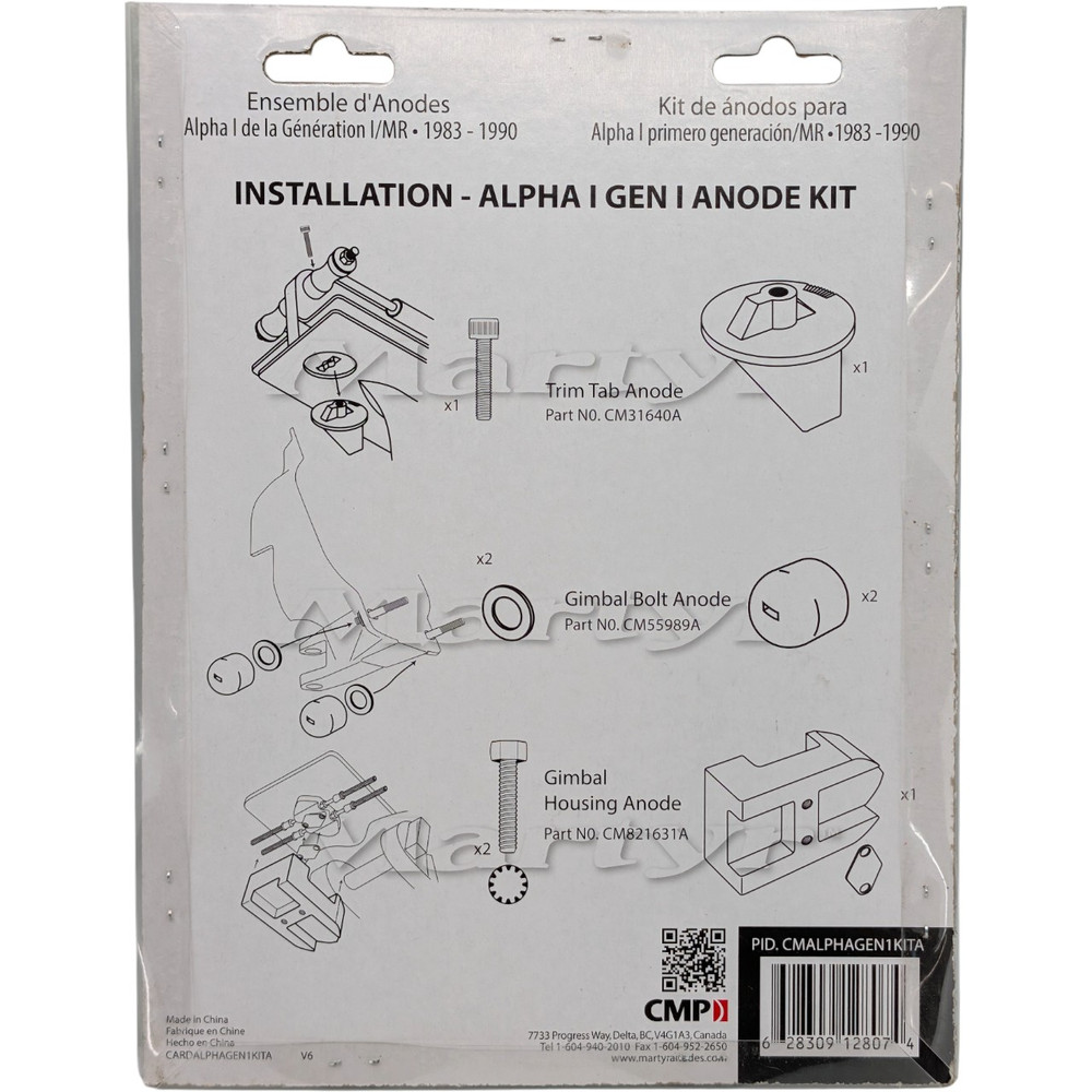 Aftermarket Mercruiser 888756Q04 Alpha 1 Aluminium Anode Kit Martyr CMALPHAGEN1KITA