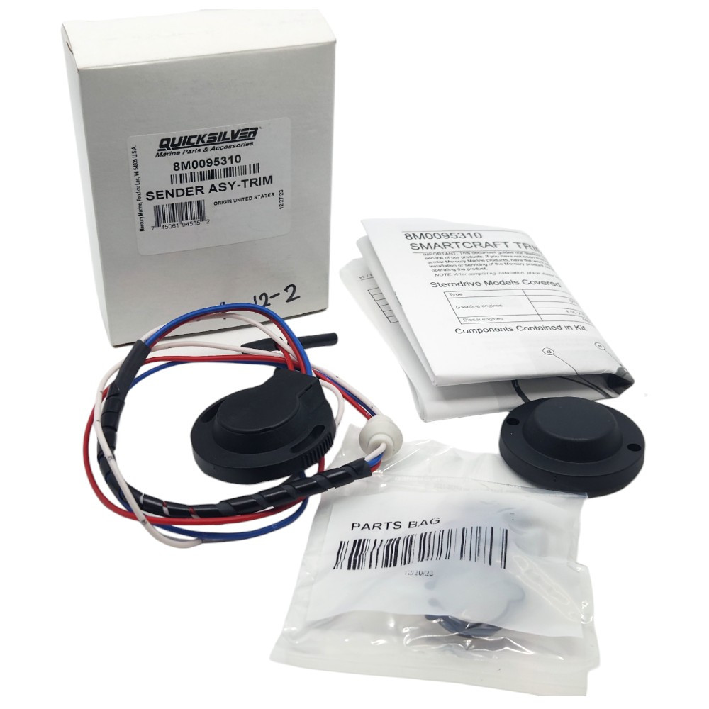 MARIMARI「HIGH SUMMER LINE」10インチ　アナログ盤 Genuine Mercury 8M0095310 Digital Trim Sender Assy