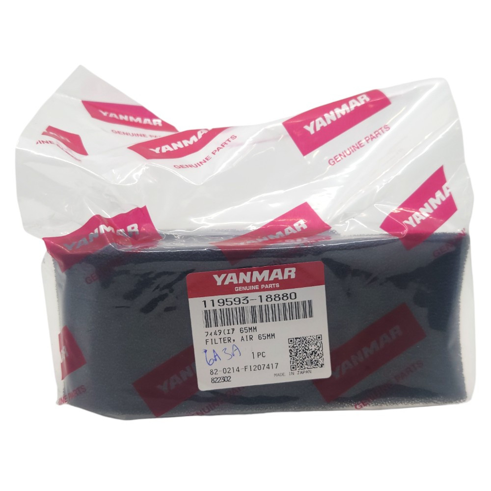Genuine Yanmar 119593-18880 Air Filter Foam