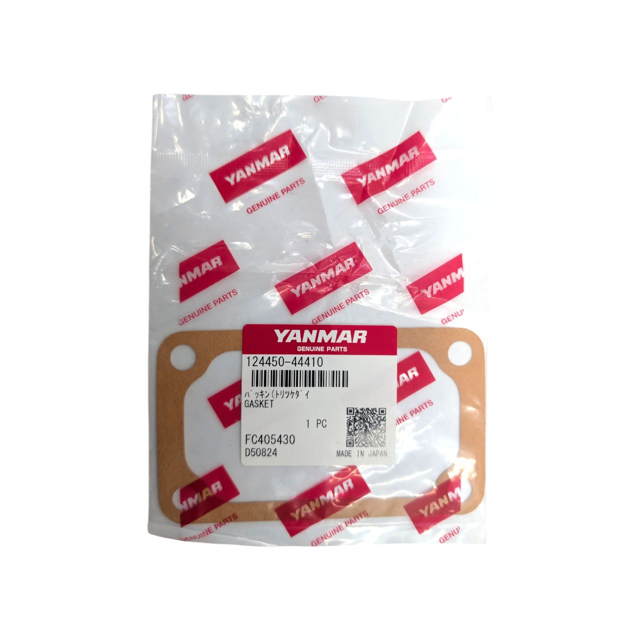 たかあ Yanmar Genuine 124450-44410 Mounting Bracket Gasket - Boaters World