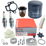 Genuine Yamaha Outboard F25AEHT, F25AET, F25AMH Service Kit