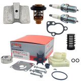 Genuine Yamaha Outboard 30HMH 30HWH Service Kit (2 Cylinder)