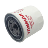 Genuine Yanmar 129150-35170 Oil Filter