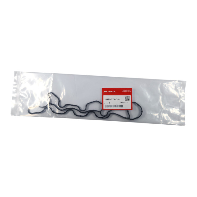 Genuine Honda 19371-ZZ3-010 60HP Water Jacket Cover Gasket