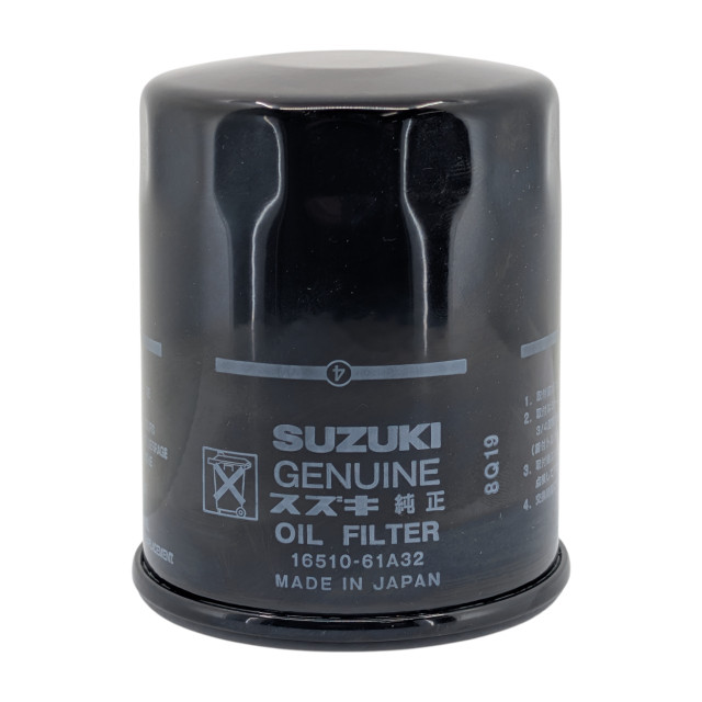 Genuine Suzuki 16510-61A33 Oil Filter