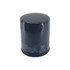 Genuine Suzuki 16510-96J00 150-300HP Oil Filter