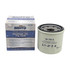 Sierra 18-7913 Mercury Outboard 35-8M0162832 Oil Filter - thread and gasket detail