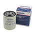 Sierra 18-7914 Mercury Outboard 35-8M0162830 & 35-8M0065104 Oil Filter - filter canister side profile