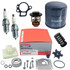 Genuine Yamaha Outboard F25DEHT, F25DET, F25DMH Service Kit