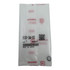 Genuine Honda 91301-ZW4-003 Oil Drain Washer