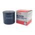 Yamaha OEM 5GH-13440-90 Oil Filter