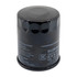 Genuine Suzuki 16510-61A33 Oil Filter