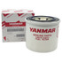 Genuine Yanmar 129470-55810 Fuel Filter
