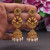 Gold Color Large Matte Gold Temple Style Earrings