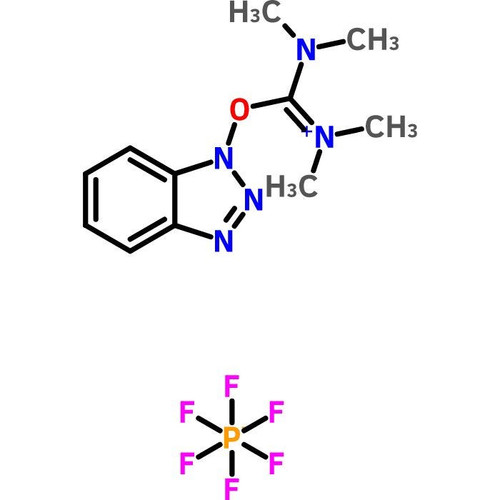 HBTU, 100 g || 65-