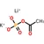 Lithium Potassium Acetyl Phosphate, 5 g