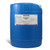 N,N-Dimethyl-p-toluidine, 17.2 kg