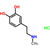 Deoxyepinephrine Hydrochloride, 1 g || 65-