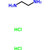 Ethylenediamine Dihydrochloride, Reagent, 50 kg || 65-