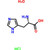 L-Histidine Monohydrochloride, Monohydrate, 5 kg