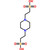 PIPES, Biological Buffer, 1 kg