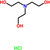 Triethanolamine Hydrochloride, Reagent, 12 kg || 65-