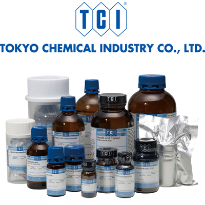 6-Chloronicotinamide, Min. 98.0 (N), 5 g