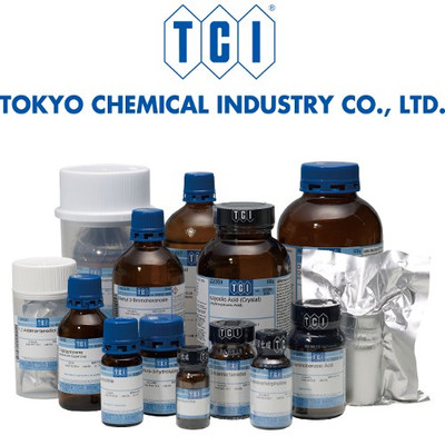 Ethyl 5-Amino-1-methylpyrazole-4-carboxylate, Min. 98.0 (GC,T), 5 g