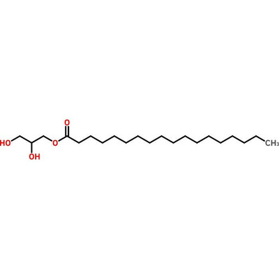 Glyceryl Monostearate, Powder, Food Grade, 12 kg
