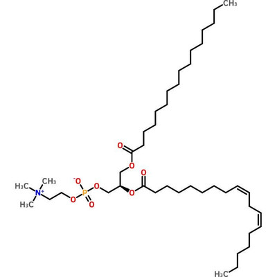 Phosphatidylcholine, 10 kg || 65-